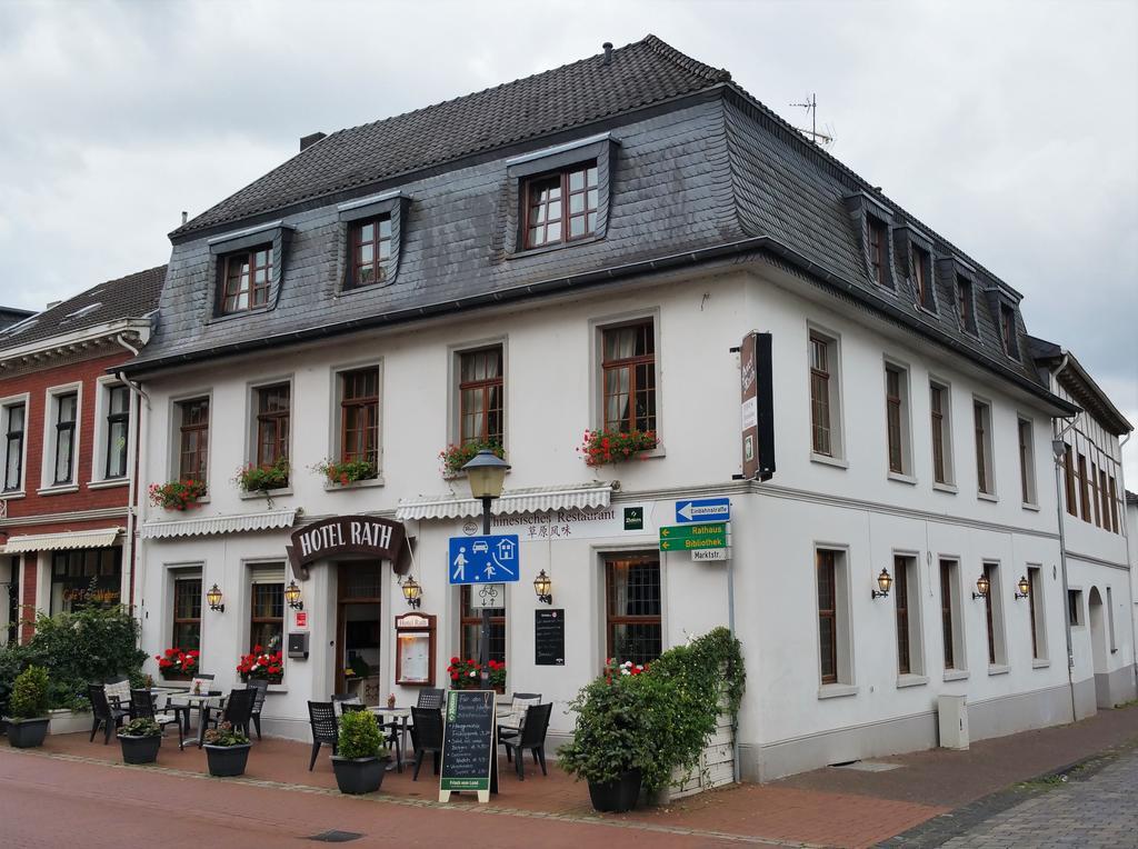 Hotel Rath Schwalmtal  Extérieur photo
